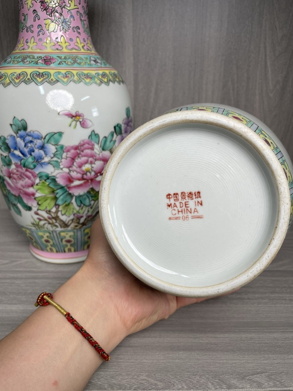 古玩陶瓷創(chuàng)匯官窯 精品粉彩蝶戀花詩文賞瓶一對拍賣，當(dāng)前價格750元