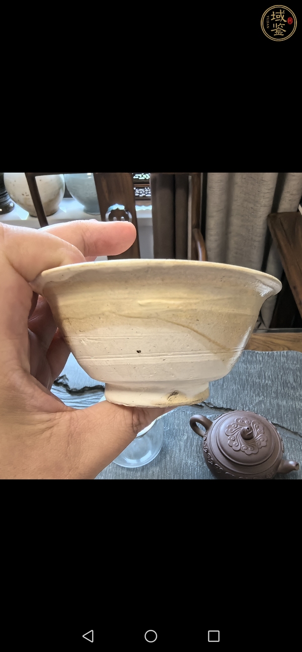 古玩陶瓷磁州窯白地黑花茶碗真品鑒賞圖