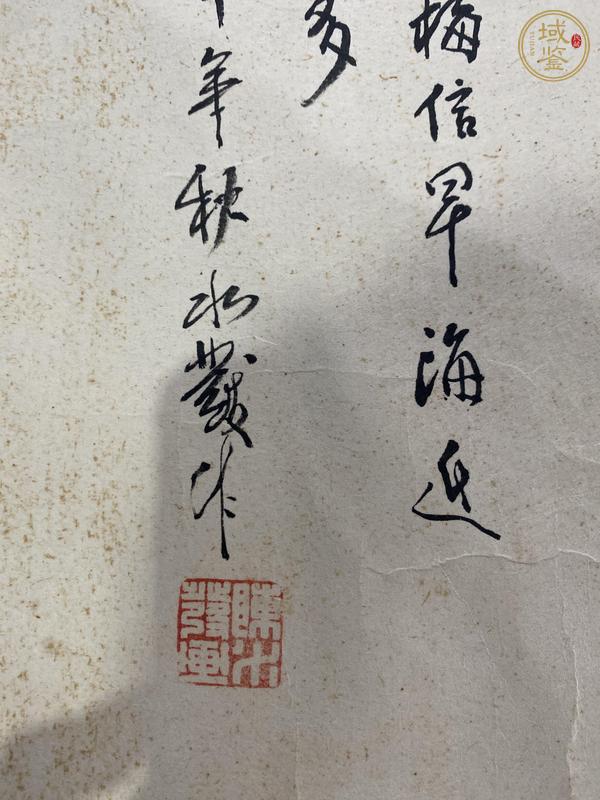 古玩字畫天寒梅信早真品鑒賞圖