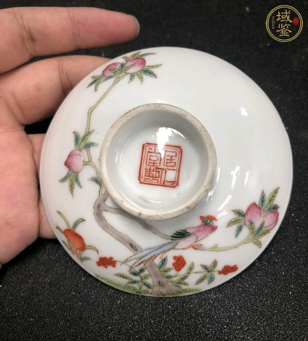 古玩陶瓷花鳥紋粉彩三才蓋杯真品鑒賞圖