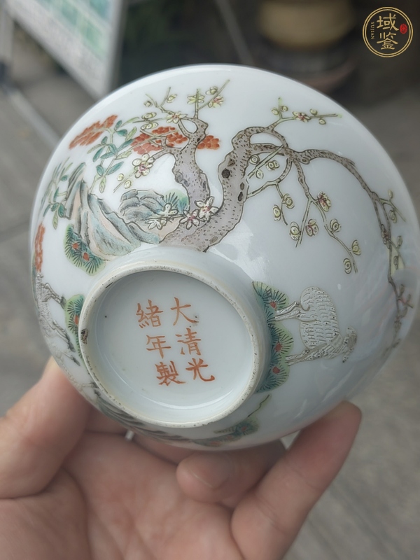 古玩陶瓷三陽開泰粉彩碗真品鑒賞圖