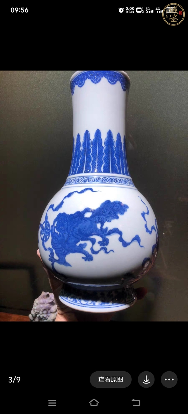 古玩陶瓷獅紋青花瓶真品鑒賞圖