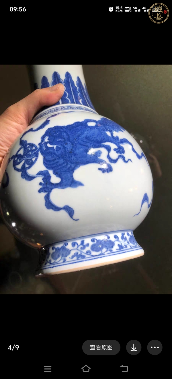 古玩陶瓷獅紋青花瓶真品鑒賞圖