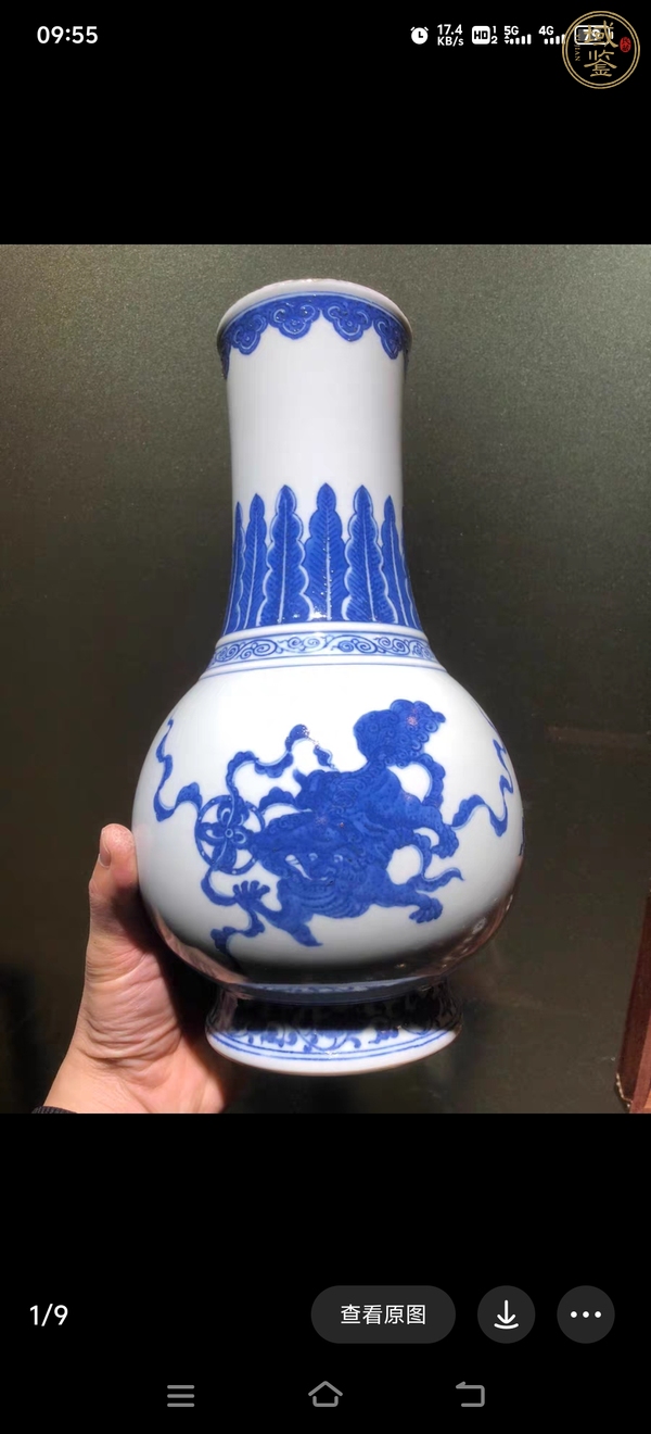 古玩陶瓷獅紋青花瓶真品鑒賞圖