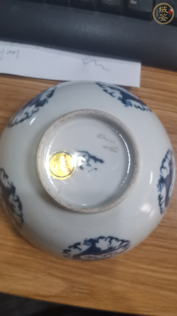 古玩陶瓷青花團(tuán)龍紋茶碗真品鑒賞圖