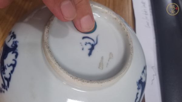 古玩陶瓷青花團(tuán)龍紋茶碗真品鑒賞圖