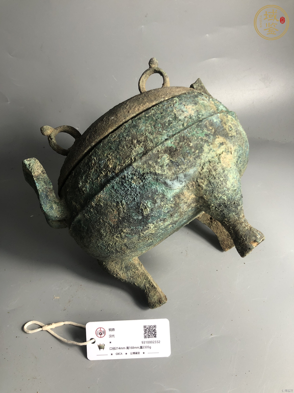 古玩銅器銅鼎真品鑒賞圖