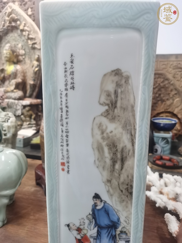 古玩陶瓷粉彩山水人物四方筆筒，無(wú)底圖，偏老真品鑒賞圖