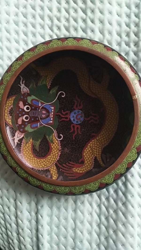 古玩轉賣龍紋洗拍賣，當前價格4800元