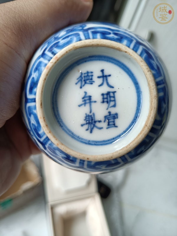 古玩陶瓷憑圖看復(fù)窯清青花獅子牡丹紋杯真品鑒賞圖