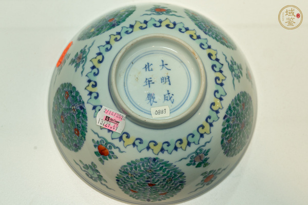 古玩陶瓷斗彩花卉碗真品鑒賞圖