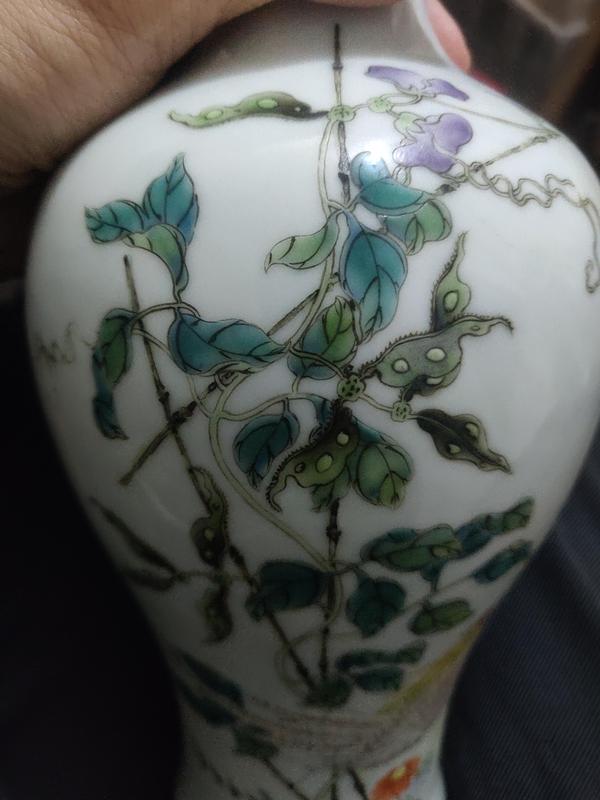 古玩陶瓷【須走保真交易】民國細路粉彩花鳥紋瓶拍賣,當前價格15000元