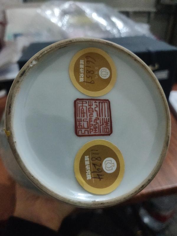 古玩陶瓷【須走保真交易】民國細路粉彩花鳥紋瓶拍賣,當前價格15000元