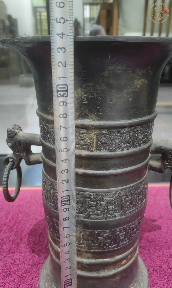 古玩銅器銅器真品鑒賞圖