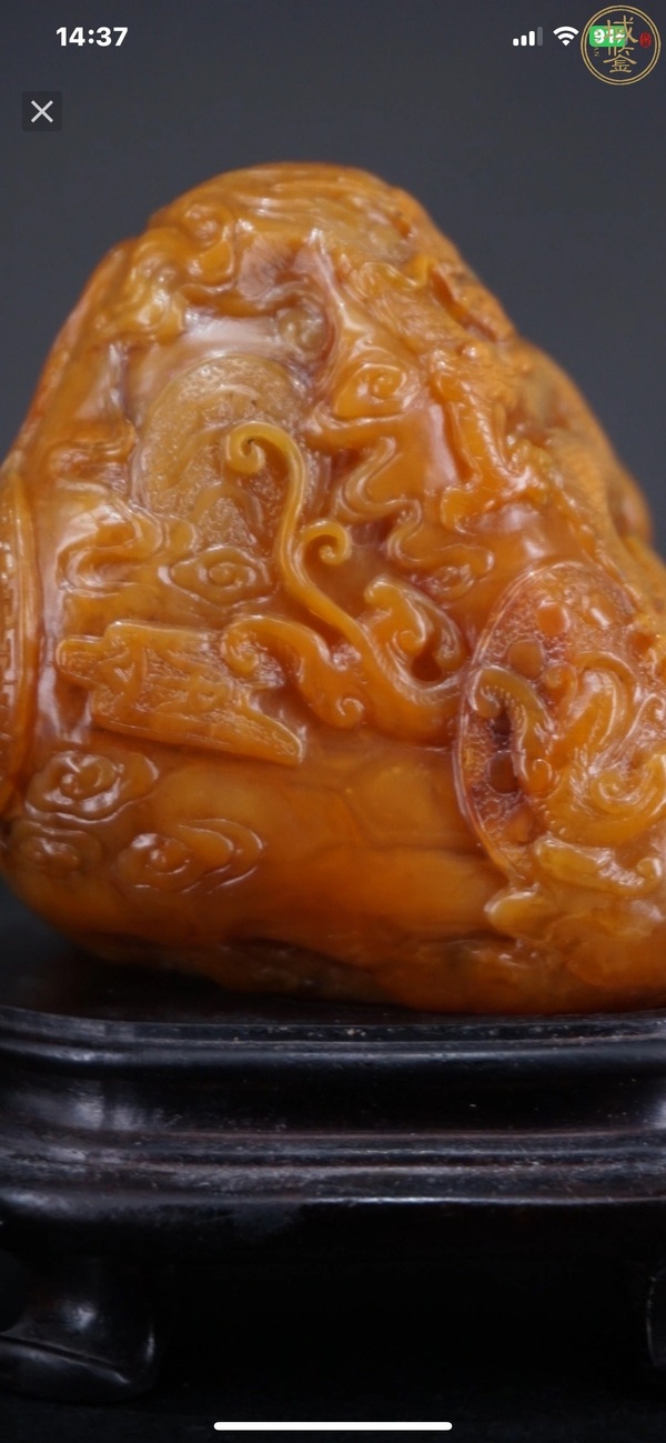 古玩雜項(xiàng)老撾田黃石龍雕擺件拍賣(mài),當(dāng)前價(jià)格4888元