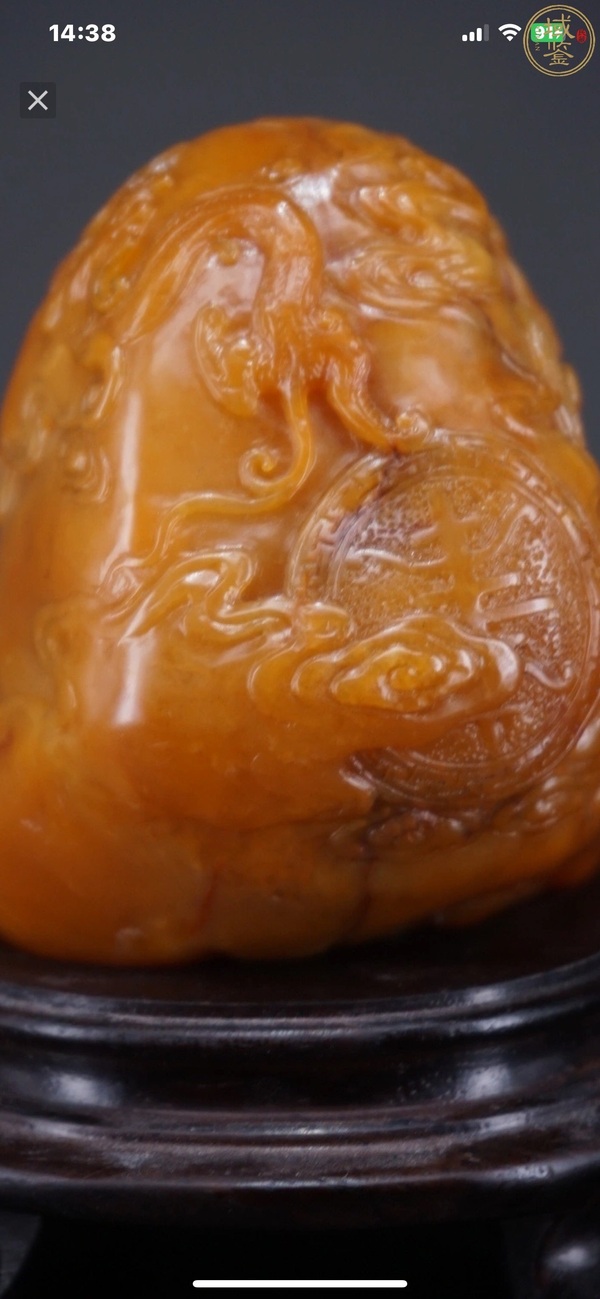 古玩雜項(xiàng)老撾田黃石龍雕擺件拍賣(mài),當(dāng)前價(jià)格4888元