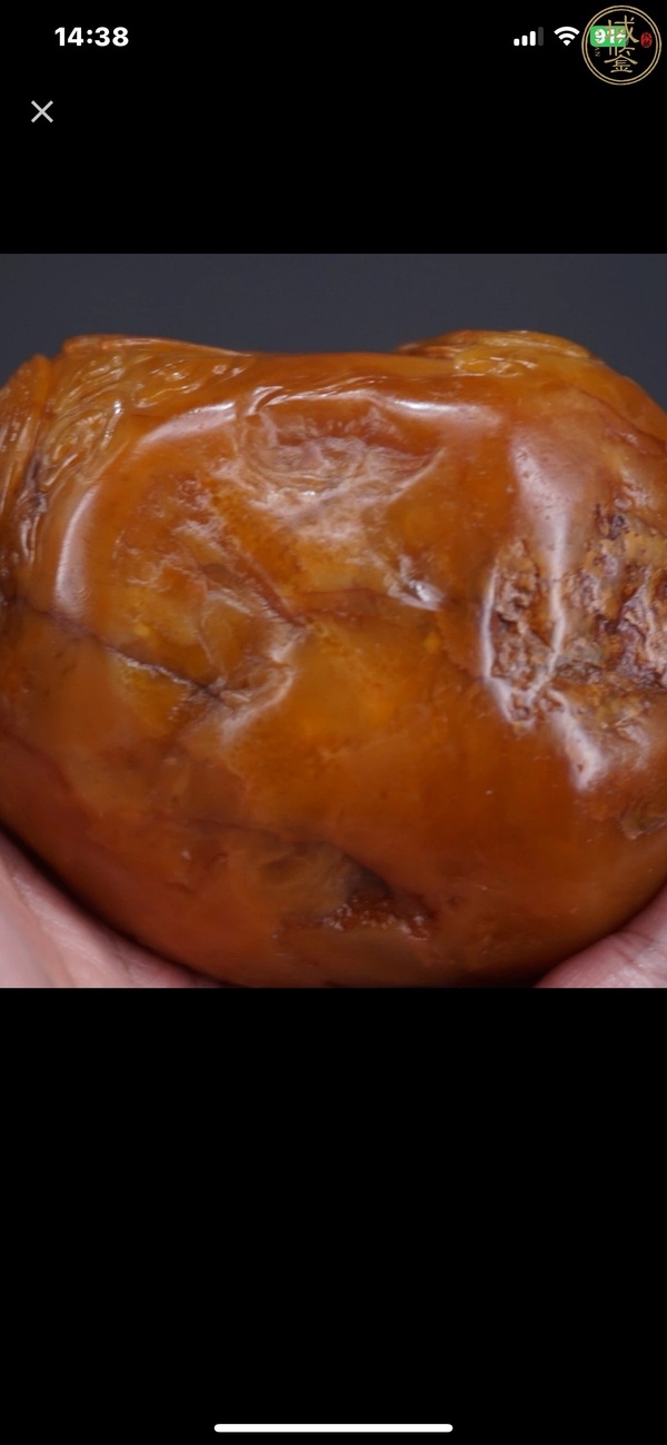 古玩雜項(xiàng)老撾田黃石龍雕擺件拍賣(mài),當(dāng)前價(jià)格4888元