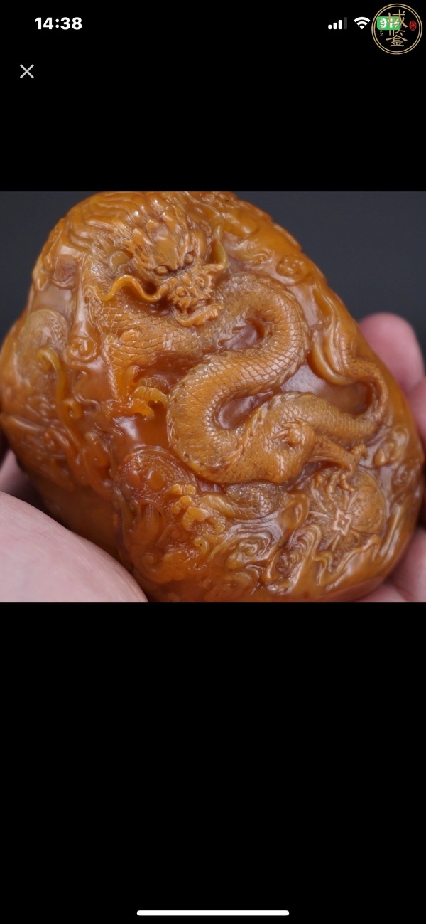 古玩雜項(xiàng)老撾田黃石龍雕擺件拍賣(mài),當(dāng)前價(jià)格4888元
