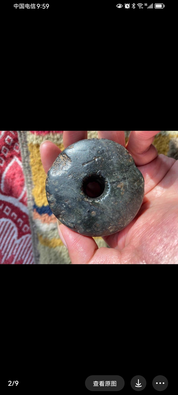 古玩玉器4000年齊家文化地方玉“紡錘”拍賣，當(dāng)前價(jià)格1980元