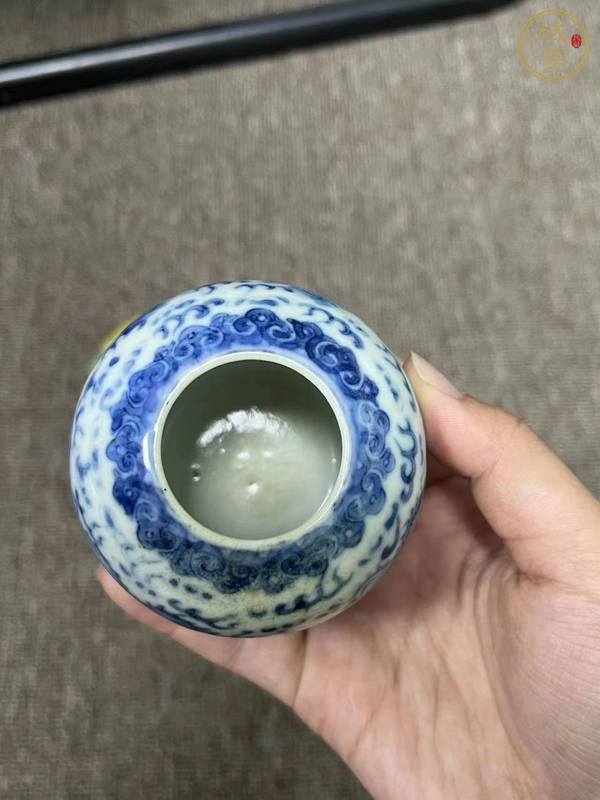 古玩陶瓷青花趕珠龍紋水盂真品鑒賞圖