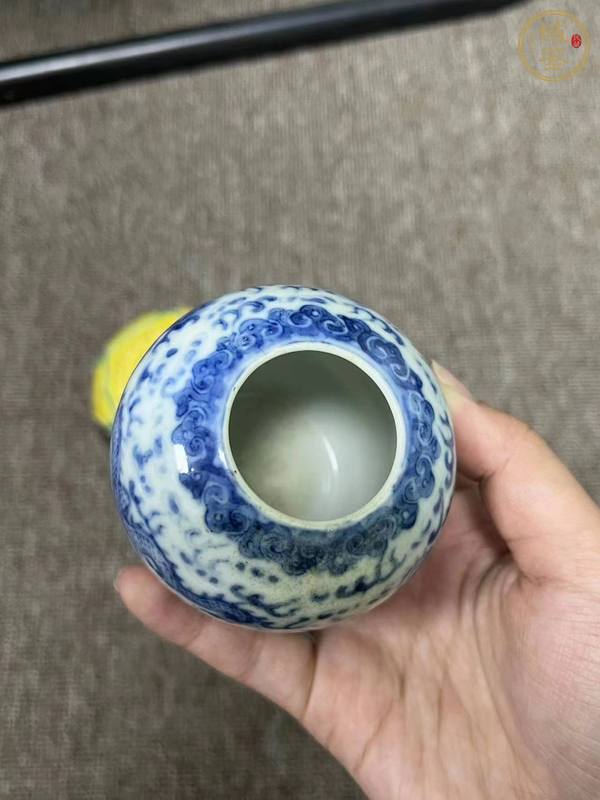 古玩陶瓷青花趕珠龍紋水盂真品鑒賞圖