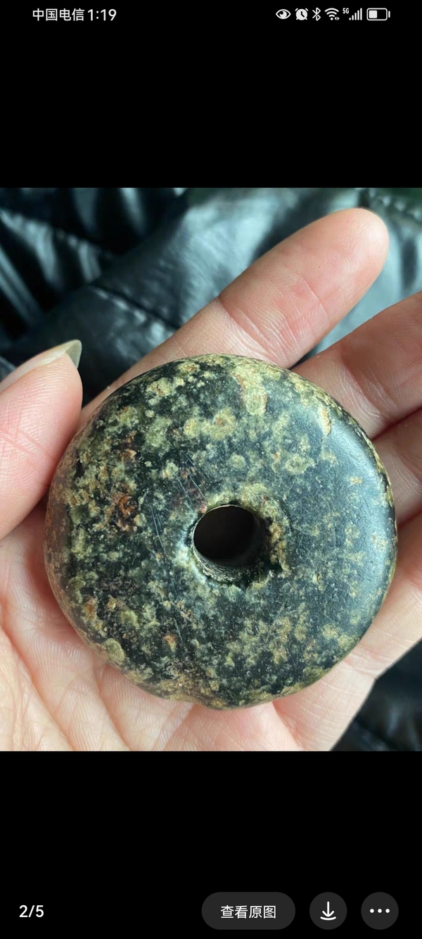 古玩玉器4000年文化期地方玉“紡錘”拍賣，當(dāng)前價格3800元