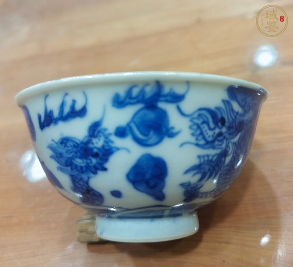 古玩陶瓷青花趕珠龍紋茶圓真品鑒賞圖