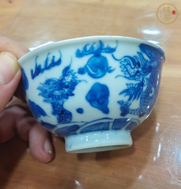 古玩陶瓷青花趕珠龍紋茶圓真品鑒賞圖