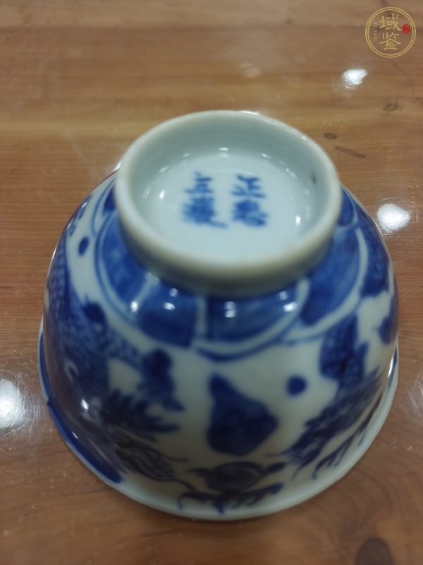 古玩陶瓷青花趕珠龍紋茶圓真品鑒賞圖