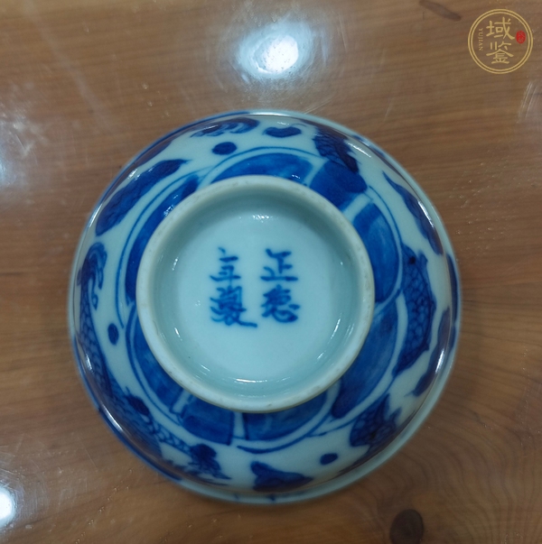 古玩陶瓷青花趕珠龍紋茶圓真品鑒賞圖