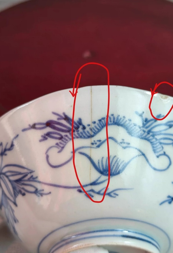 古玩陶瓷清雍正線描青花八寶紋花口碗拍賣,當前價格1280元
