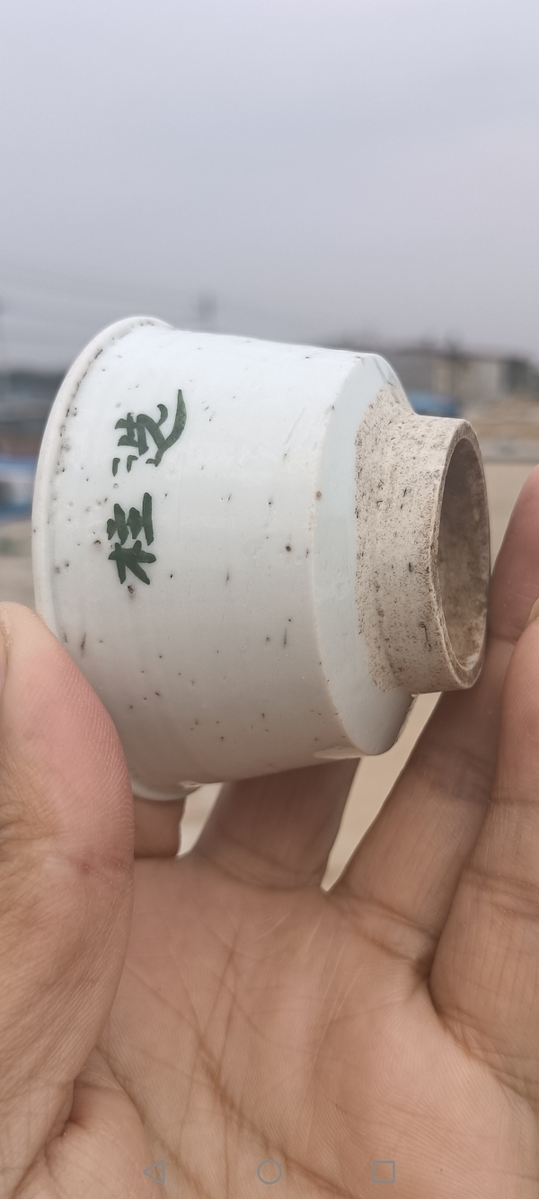 古玩陶瓷明晚期-白釉綠彩文字唇口杯拍賣,當前價格80元