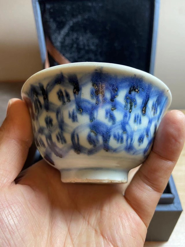 古玩陶瓷青花杯拍賣,當前價格35000元