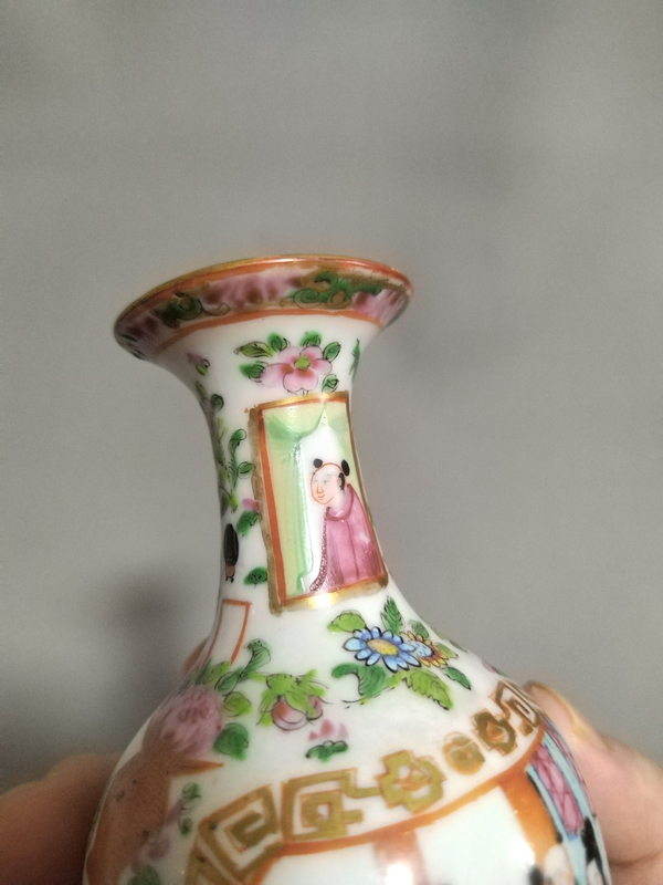 古玩陶瓷清中晚廣彩玉壺春瓶拍賣,當前價格2800元