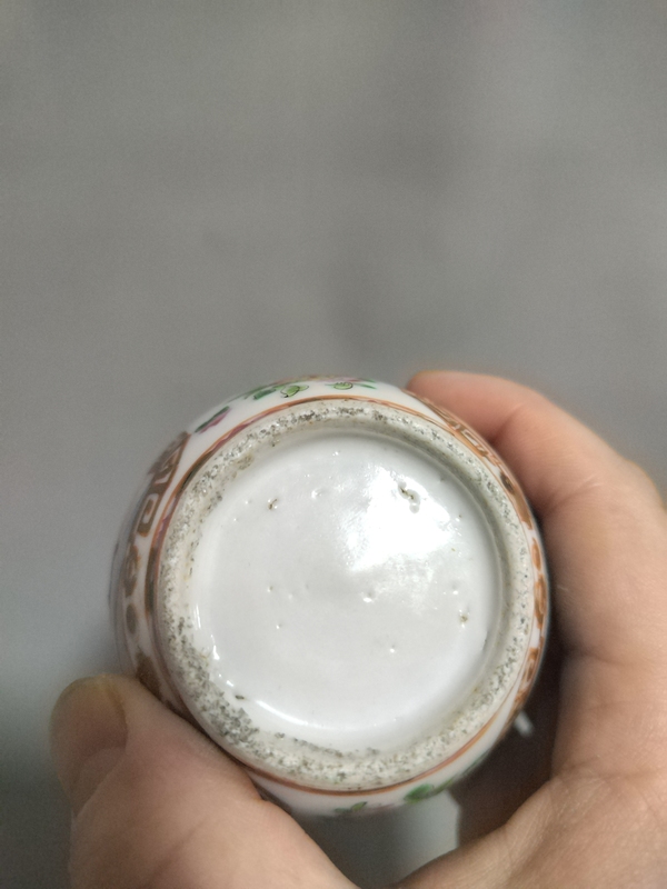 古玩陶瓷清中晚廣彩玉壺春瓶拍賣，當前價格2800元