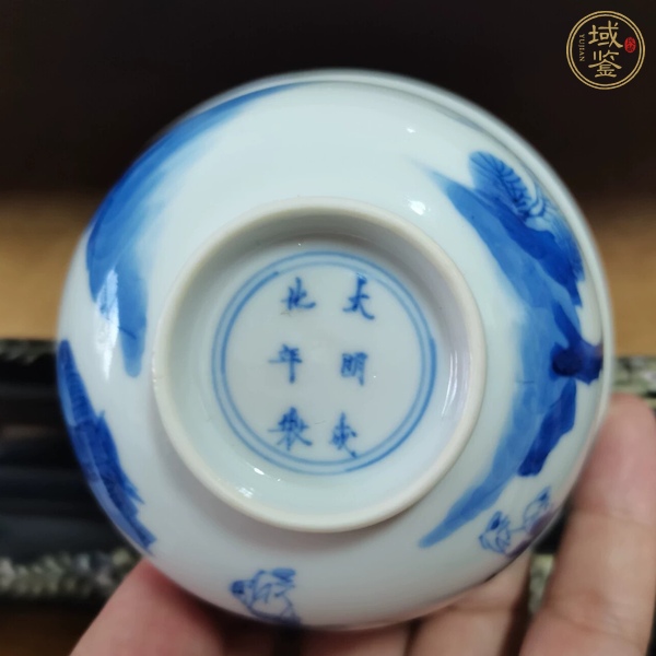 古玩陶瓷青花仕女嬰戲圖茶碗，疑似復(fù)窯真品鑒賞圖