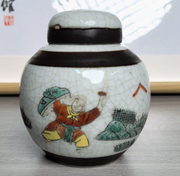 古玩陶瓷清末民初 精品哥釉五彩刀馬人物蓋罐拍賣,當(dāng)前價(jià)格680元