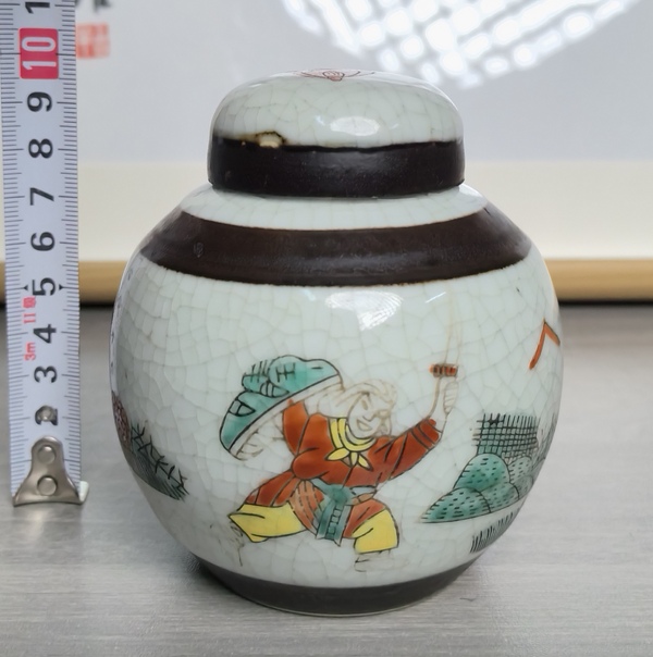 古玩陶瓷清末民初 精品哥釉五彩刀馬人物蓋罐拍賣,當(dāng)前價(jià)格680元