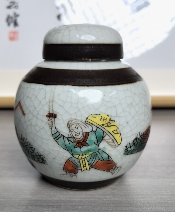 古玩陶瓷清末民初 精品哥釉五彩刀馬人物蓋罐拍賣,當(dāng)前價(jià)格680元