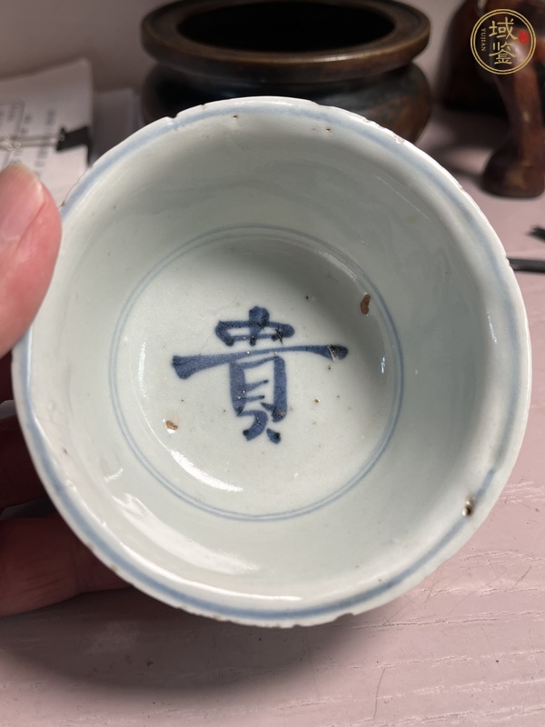 古玩陶瓷青花碗真品鑒賞圖