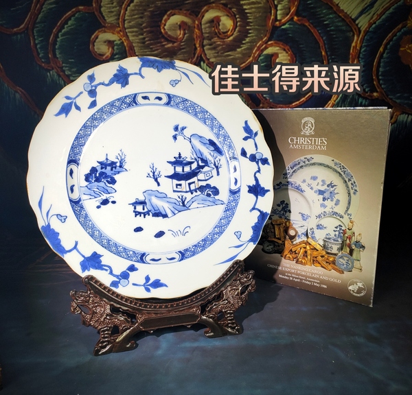 古玩轉(zhuǎn)賣(mài)【來(lái)源佳士得超大盤(pán)】清乾隆青花山水閣樓紋花口盤(pán)拍賣(mài)，當(dāng)前價(jià)格1200元