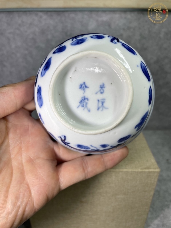 古玩陶瓷青花趕珠龍紋茶碗真品鑒賞圖