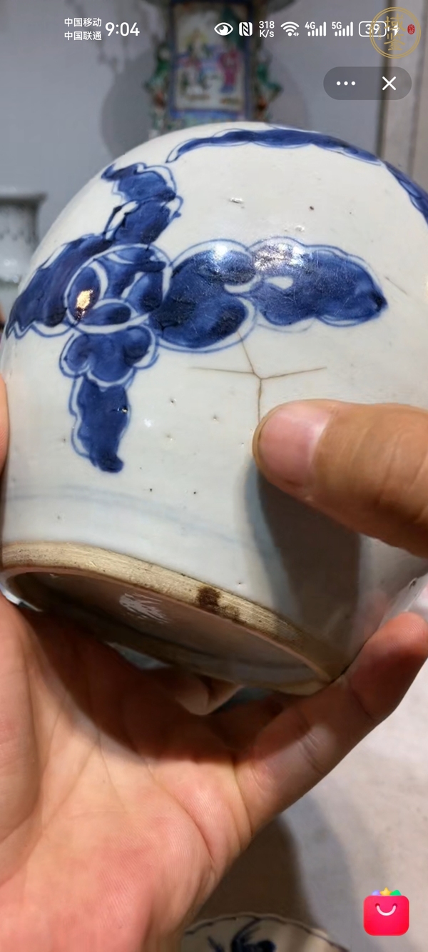 古玩陶瓷青花龍紋罐真品鑒賞圖