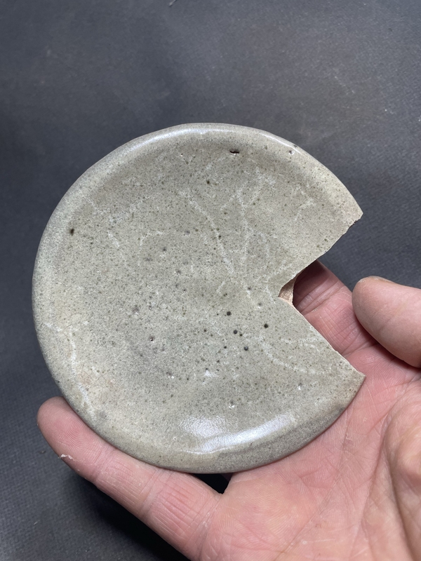 古玩陶瓷五大名窯之一鈞窯月白釉賞盤拍賣,當前價格299元