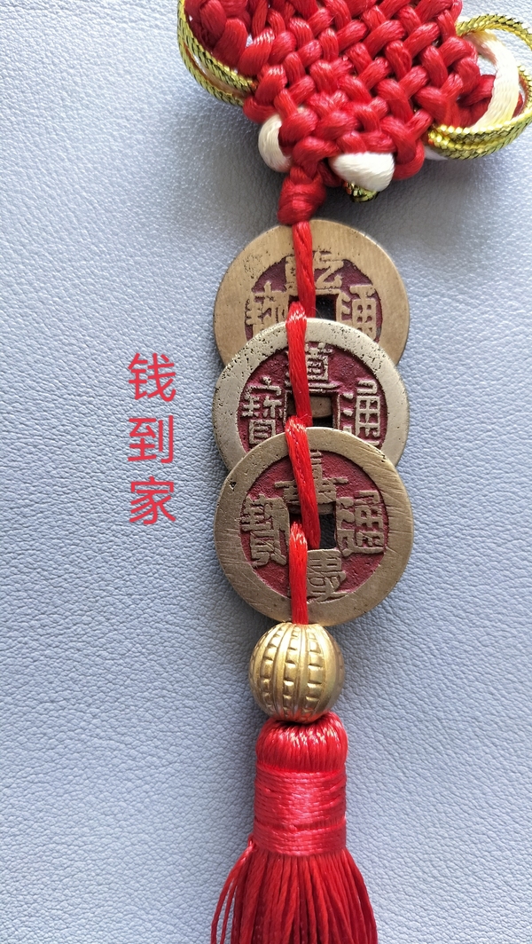 古玩轉(zhuǎn)賣錢到家拍賣，當(dāng)前價格3500元