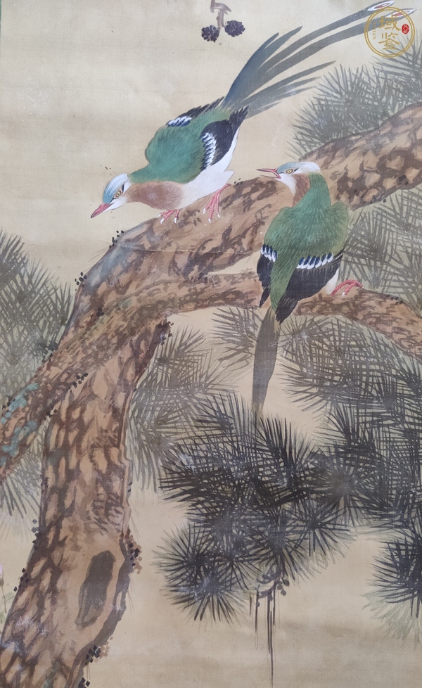 古玩字畫花鳥見精神真品鑒賞圖