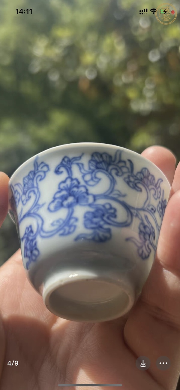 古玩陶瓷青花纏枝花卉人物紋杯真品鑒賞圖