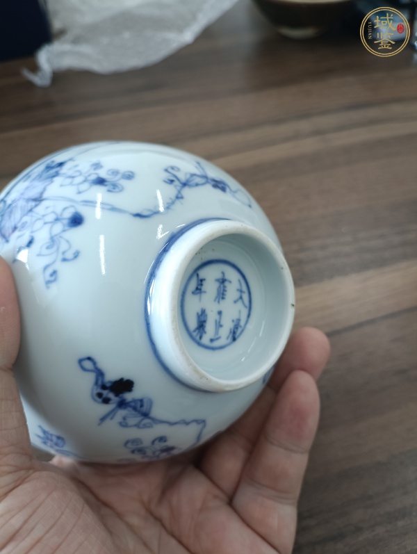 古玩陶瓷青花松鼠葡萄紋茶圓，注意品相真品鑒賞圖