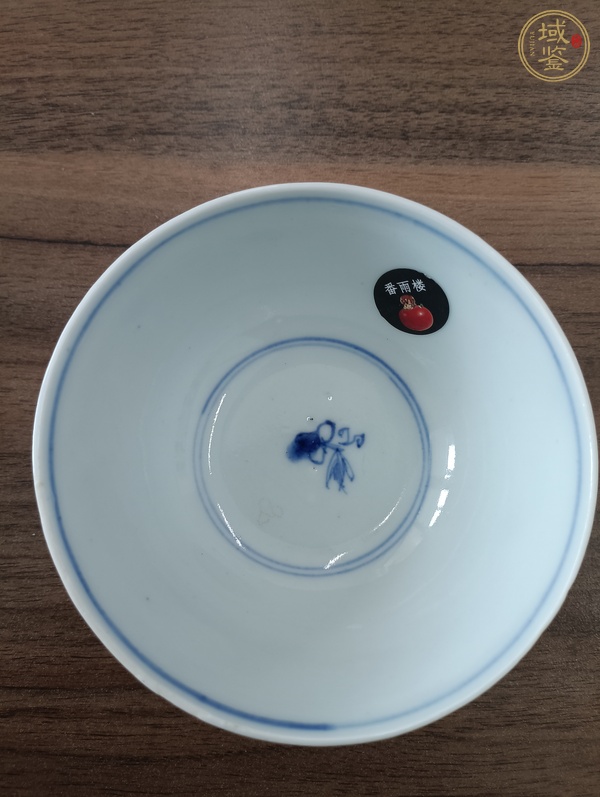 古玩陶瓷青花松鼠葡萄紋茶圓，注意品相真品鑒賞圖