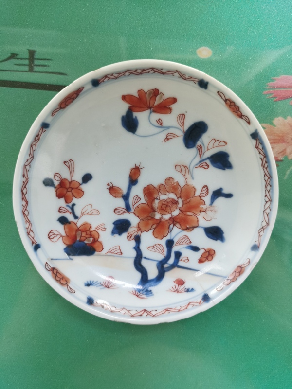 古玩陶瓷康熙本朝.青花礬紅花卉紋盤499拍賣,當前價格499元